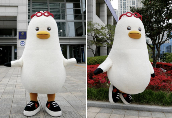 Busan's Mascot "Boogi" poses for a photo. [BUSAN METROPOLITAN CITY]
