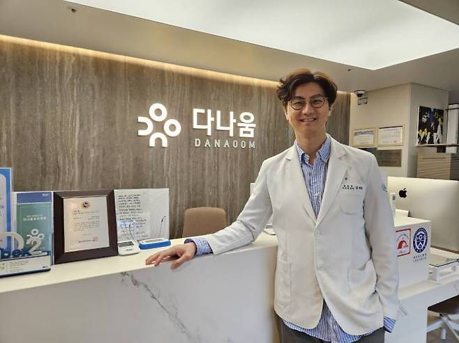 김태형 다나움요양병원장. 다나움요양병원