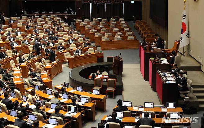 [서울=뉴시스] 전진환 기자 = 지난해 4월 제405회국회(임시회) 제4차 본회의에서 윤석열 대통령이 거부권을 행사해 국회로 돌아온 양곡관리법 개정안이 부결됐다. 2023.04.13. amin2@newsis.com