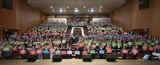 [공주=뉴시스]공주 문예회관에서 열린 김태흠 충남 도지사와 시민과의 대화 모습 전경  .(사진=공주시) 2024.05.20. *재판매 및 DB 금지
