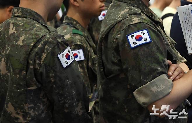 고양=황진환 기자