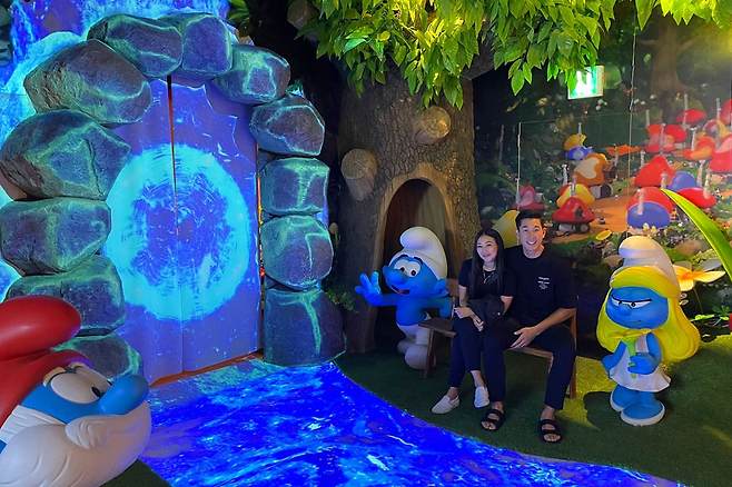 스머프 매직 포레스트 포토스팟