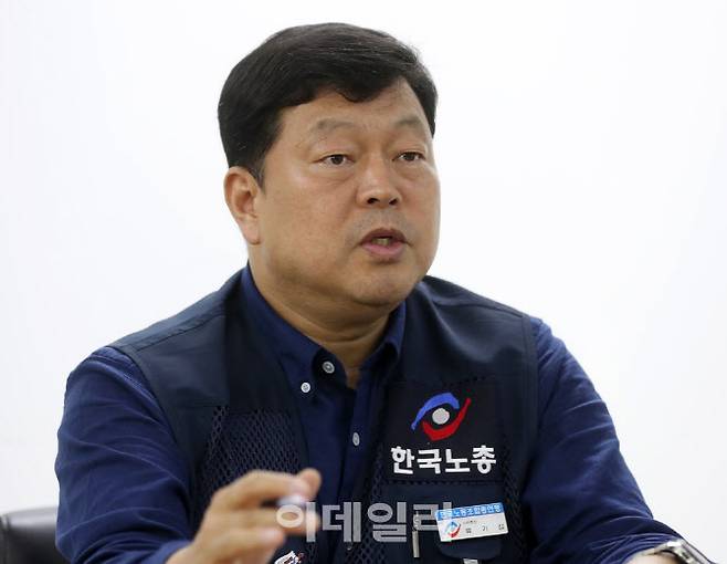 류기섭 한국노총 사무총장이 지난 10일 서울 여의도 노총회관 사무총장 집무실에서 이데일리와 인터뷰를 하고 있다. 인터뷰는 이날 대면과 이후 비대면으로 두 차례 걸쳐 진행했다.(사진=이데일리 김태형 기자)