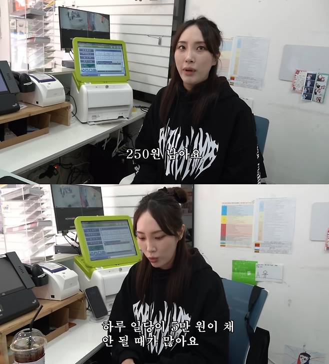 (탐구생활 - 돈이 되는 삶의 이야기 갈무리)
