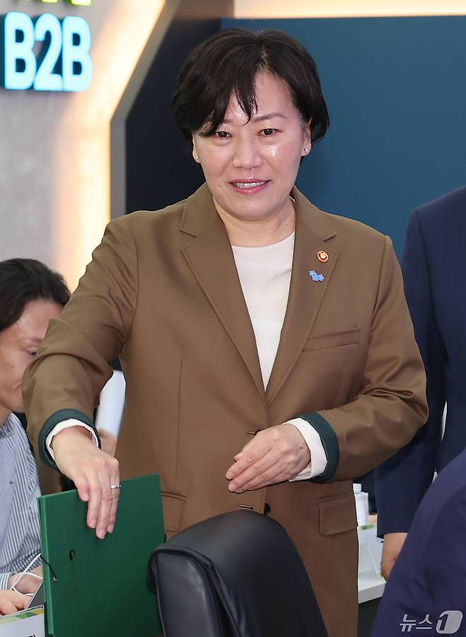 송미령 농림축산식품부 장관. 2024.5.13/뉴스1 ⓒ News1 김민지 기자