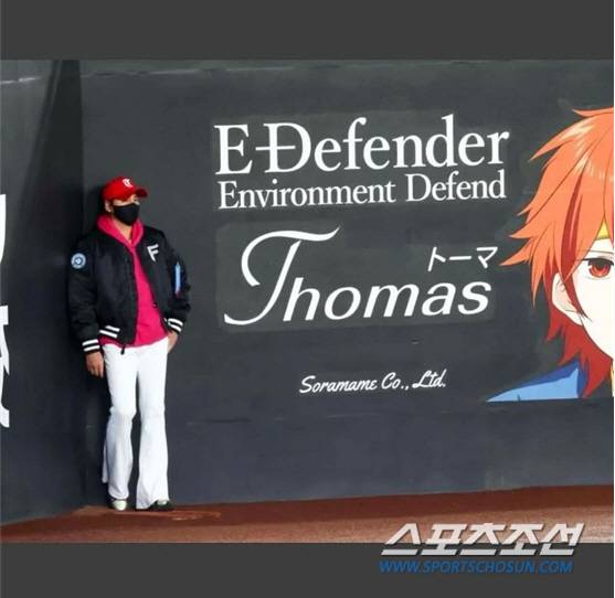 사진캡처=신조 쓰요시 니혼햄 감독 SNS