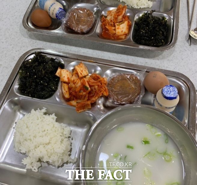 김해 무료급식소 식단.