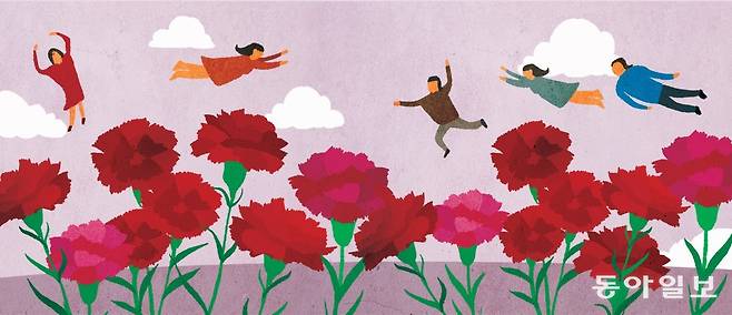 일러스트레이션 박초희 기자 choky@donga.com