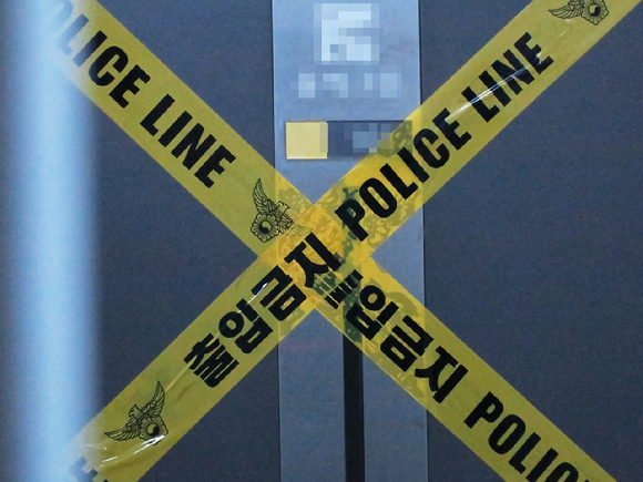 서울시 광진구 한 건물에서 20대 남녀가 흉기에 찔린 채 발견돼 경찰이 수사에 나섰다. 본 기사와 무관한 이미지. [사진=뉴시스]