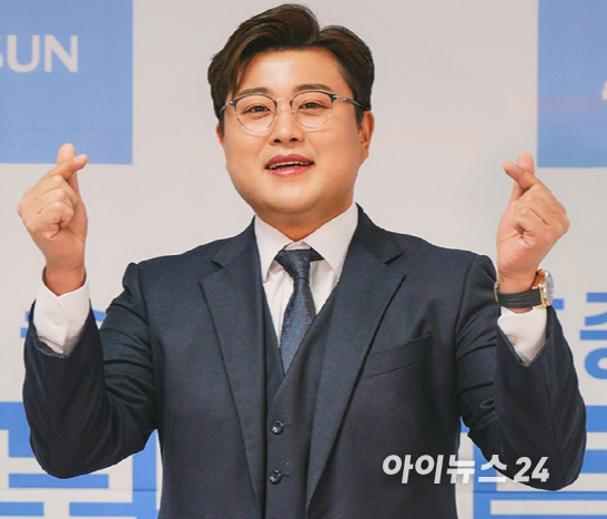 가수 김호중이 9일 온라인으로 진행된 TV CHOSUN '복덩이들고(GO)' 기자간담회에 참석하고 있다. [사진=TV CHOSUN]