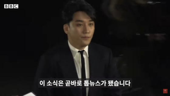 A still from BBC's hourlong documentary ″Burning Sun: Exposing the Secret K-pop Chat Groups″ released on May 19 of Seungri, the former member of boy band Big Bang at the center of the Burning Sun scandal [BBC]