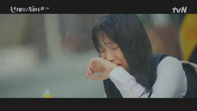 케이블채널 tvN 월화드라마 '선재 업고 튀어'./케이블채널 tvN 월화드라마 '선재 업고 튀어' 방송 캡처