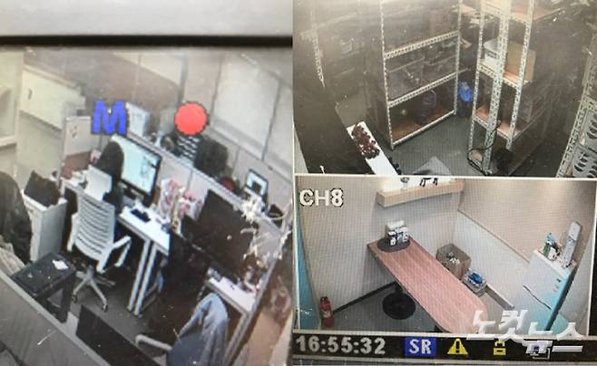 2017년 보듬컴퍼니에 설치돼 있던 CCTV 화면 모음. 독자 제공