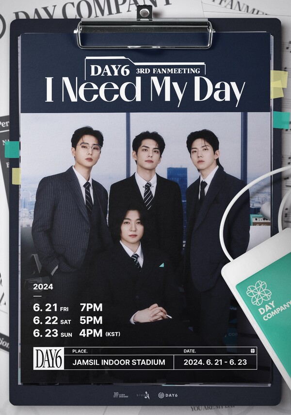 ▲ 6월 열리는 데이식스 세번째 팬미팅 '아이 니드 마이 데이' 포스터. 제공|JYP엔터테인먼트
