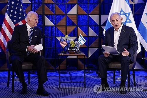 조 바이든 미국 대통령(왼쪽)과 베냐민 네타냐후 이스라엘 총리 [AP 연합뉴스 자료사진. 재판매 및 DB 금지]