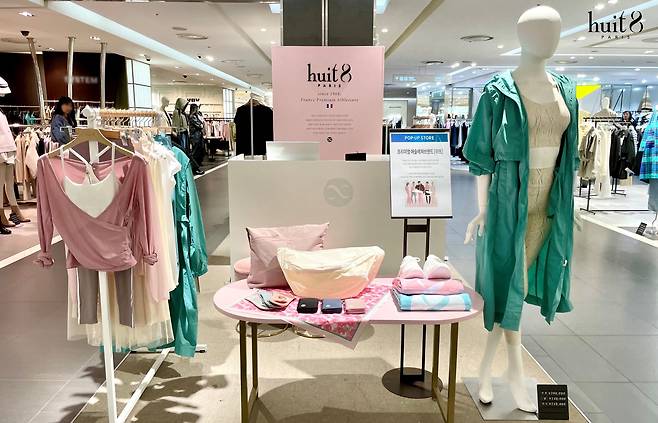 위뜨 오프라인 매장 / 사진=그리티