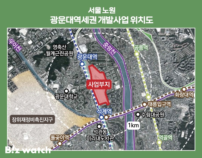 서울 노원 광운대역세권 개발사업 위치도 /비즈워치