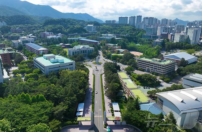 울산대학교 전경. (울산대 제공)