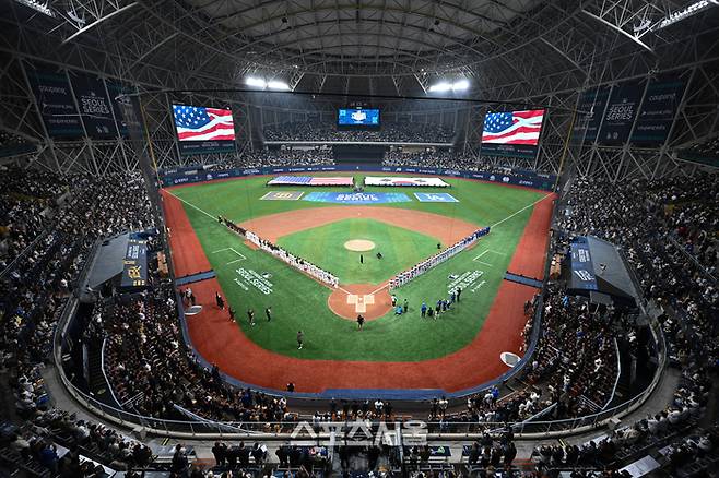 LA다저스와 샌디에이고 파드리스의 MLB 월드투어 서울시리즈 개막전이 열린 20일 서울 고척스카이돔에서 개막식이 진행되고 있다.2024. 3. 20.고척 | 최승섭기자 thunder@sportsseoul.com