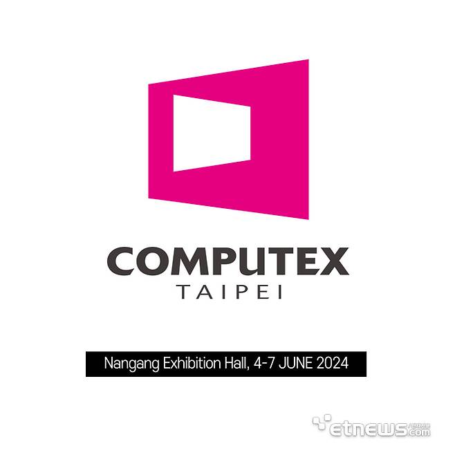 2024 타이베이 국제컴퓨터전시회(COMPUTEX 2024) 로고