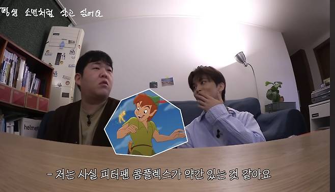 유명 아이돌 그룹 NCT의 멤버 마크(24)가 피터팬 증후군이 있는 것 같다고 밝혔다./사진=유튜브 채널 ‘빠더너스 BDNS’