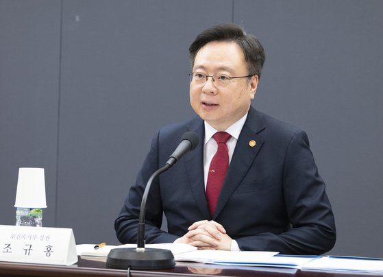 ]조규홍 보건복지부 장관이 22일 오후 서울 중구 프레스센터에서 출입기자들과 간담회를 하고 있다. 뉴스1