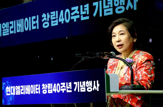 Hyundai Group Chairman Hyun Jeong-eun speaks at an event held Wednesday commemorating Hyundai Elevator's 40th anniversary since its founding. [HYUNDAI ELEVATOR]