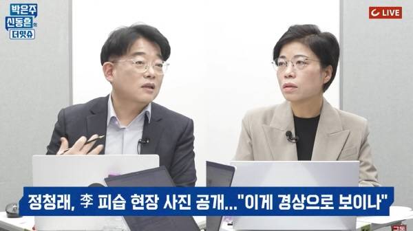 ▲ 지난 1월11일 이재명 피습 다룬 조선일보 유튜브 갈무리.