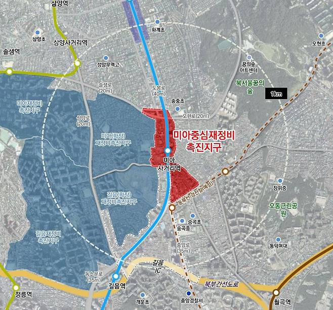 강북구 미아동 70번지 일대 [서울시 제공]