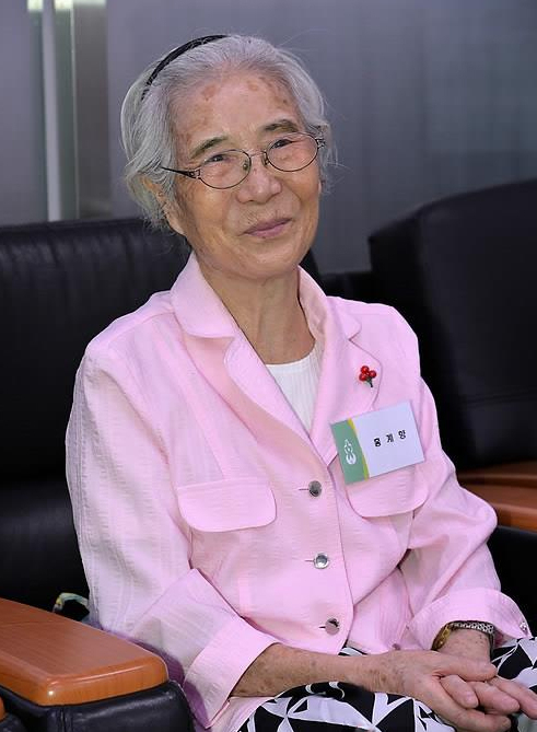 故홍계향 할머니의 2014년 6월 생전 모습. [성남시 제공]