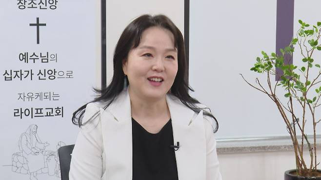 박에스더목사(라이프교회 사모)