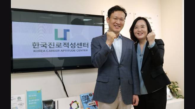 김진목사와 박에스더사모