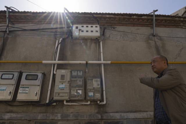 중국 태양광 패널. AP연합뉴스