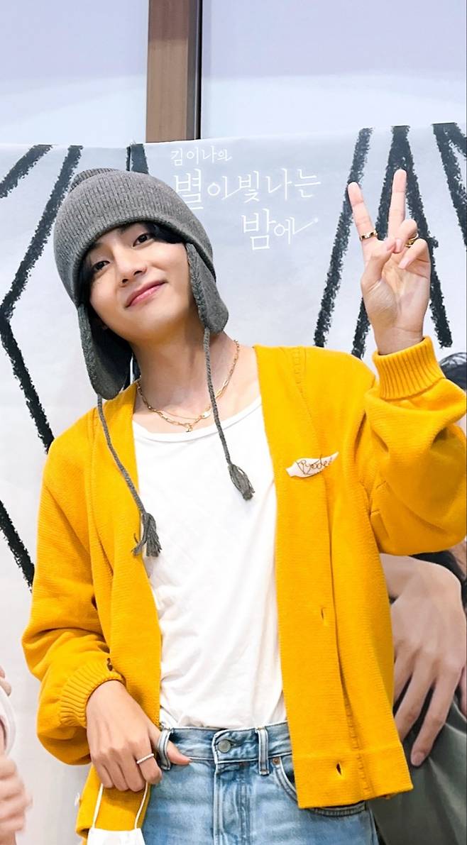 방탄소년단 뷔, 라디오 DJ로 맹활약할 것 같은 남자 아이돌 1위