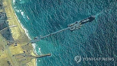 가자지구 해안 임시부두 [AFP 연합뉴스 자료사진]