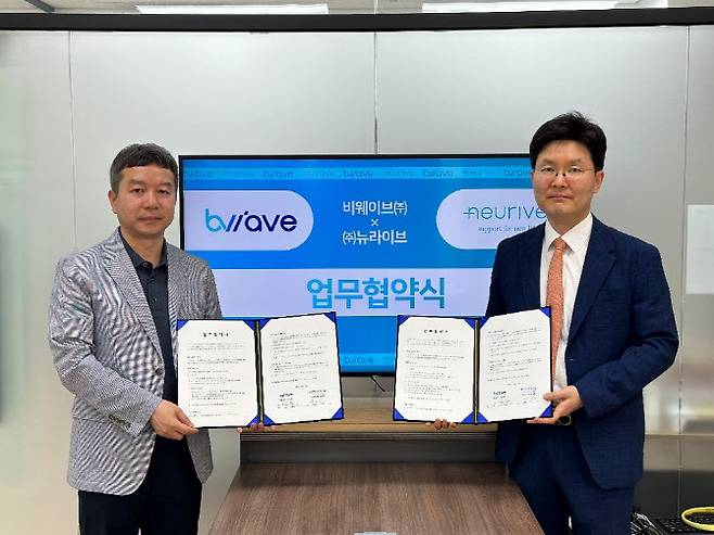 비웨이브 이승환 대표(왼쪽), 뉴라이브 송재준 대표