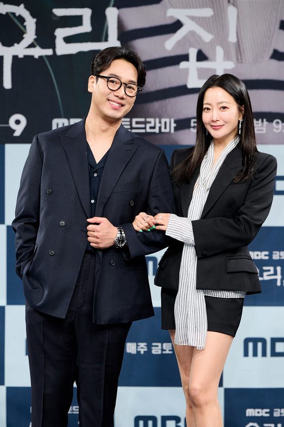 김남희와 김희선(왼쪽부터), MBC 제공