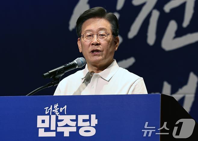 이재명 더불어민주당 대표. 뉴스1 ⓒ News1 구윤성 기자