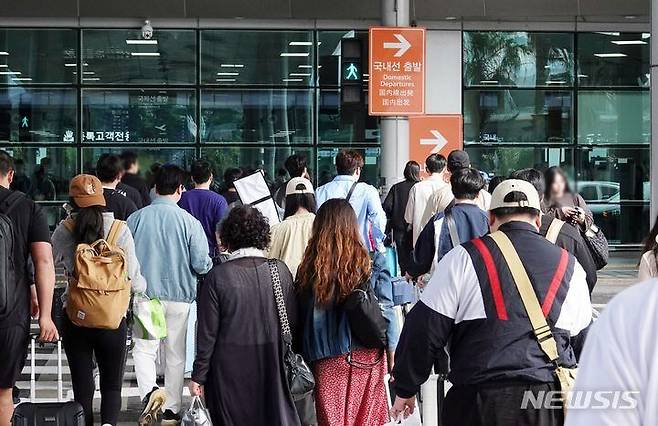 제주국제공항./뉴시스