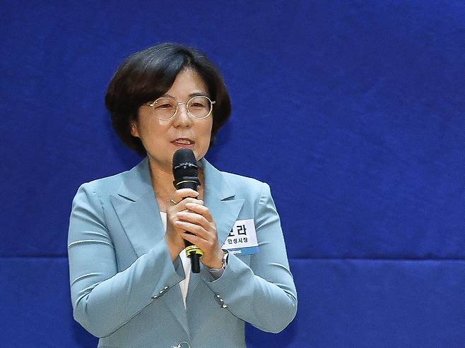 김보라 안성시장./뉴스1