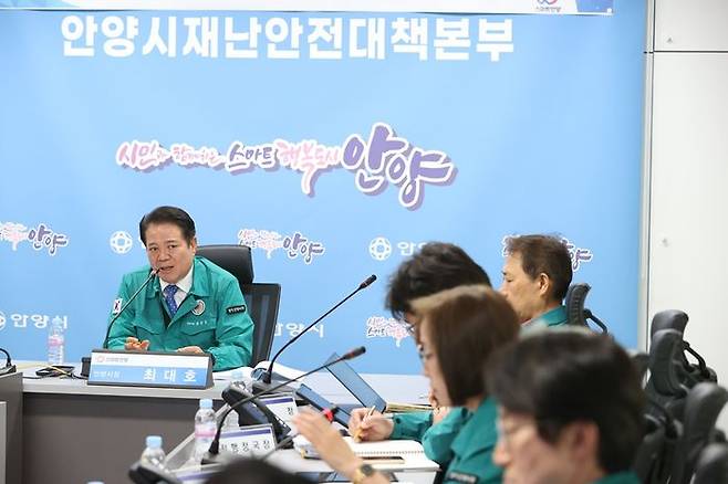 ⓒ안양시 제공