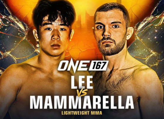 Adrian Lee will make his professional MMA debut on June 7, in a graphic posted by ONE Championship on Instagram. [SCREEN CAPTURE]