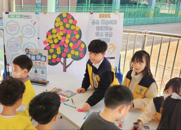 부천 중흥초 제공