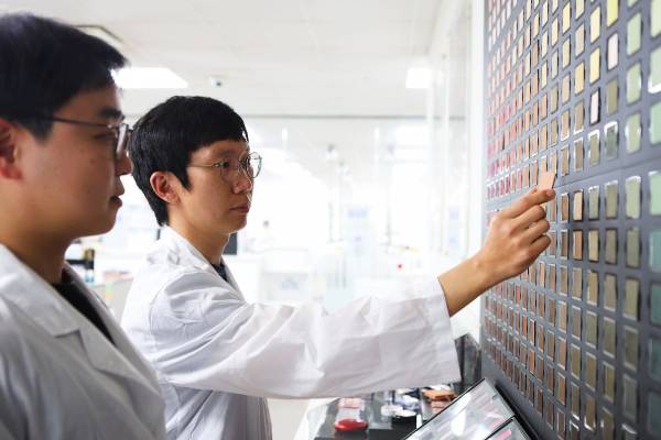 [Courtesy of COSMAX Inc.]