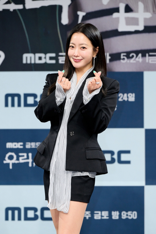 배우 김희선(MBC 제공)