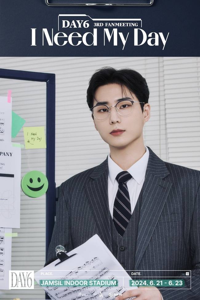 사진=JYP엔터테인먼트 제공