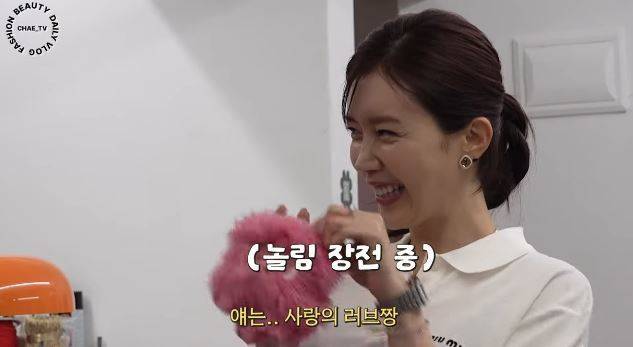 채널 ‘채정안TV’
