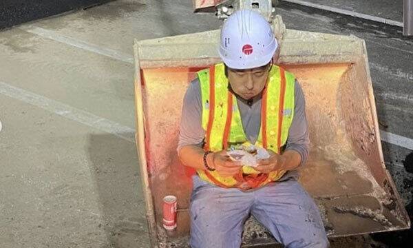 인민정 인스타그램 캡처