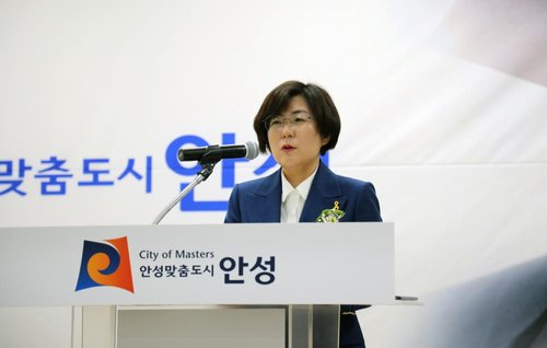 김보라 안성시장. 연합뉴스