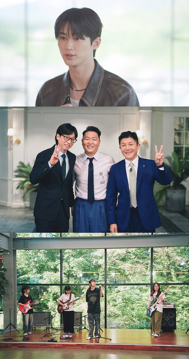 ▲ '유퀴즈'. 제공| tvN